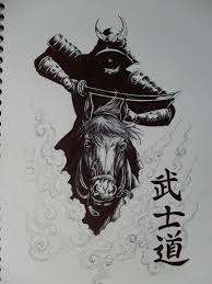 Here is the first session for this sleeve. Bushido By Juliano Pereira On Deviantart Samurai Tattoo Samurai Warrior Tattoo Samurai Tattoo Design