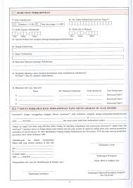 Getting married in malaysia is quite easy if both of you have not been married before. Borang Pendaftaran Perkahwinan Jpn Kc 06 Pdf Forms Portal