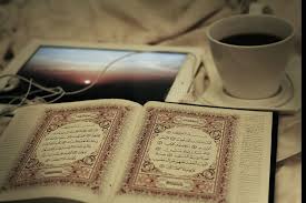 The quran and the explanation of the quran in many language, available in a simple and easy application. Pin By Husna Ibarahim On Beauty Of Life Islam 3 Quran Quran Pak Tea And Books