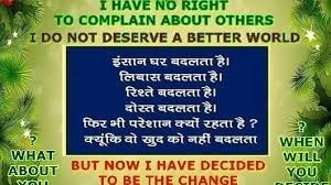 Petition Let Us Make Our World A Better Place To Live Change Org