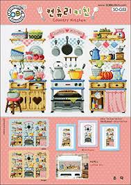 Like new unused paperback donna kooler's. Cross Stitch Patterns Country Browse Patterns