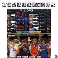 遵循原则:男的不要送女的 女的不要送男的 日日水袖折腰舞图破阵乐舞图夜雪钟声男琴玉屏男萧 昊昊男式压金刺锦荷包男式透雕花鸟斋戒香囊珍珠翡翠汤圆七巧点心 00蹀躞玉腰带错金嵌玉铁带钩行军健骨贴龙虎万金油 88洛神赋图竹林七贤图玉螭纹笔婺源龙尾砚两个点心和两个舞图不算男式 也可以送. ç¹¼çºŒé€å¹¸ç¦ æ›´å¤šæ–‡å­—æ¢—åœ– Dumb Joker Dumb Joker å°ä¸' è¿·å› æ¢—åœ– Facebook