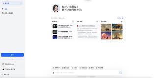 除了OpenAI ChatGPT ！还有这9个不可错过的中文AI工具，甚至能平 ...