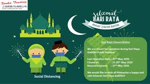 Igp hadir majlis pelancaran op selamat 15/2019 sempena hari raya aidilfitri di menara tm, jalan pantai baharu. Hari Raya Puasa 2020 Malaysia