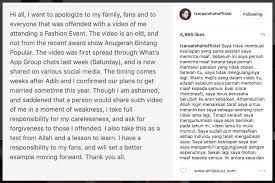Yesterday at 3:30 am ·. Itu Video Lama Bukan Video Abpbh 3 0 Izara Aishah Tehpanas
