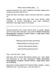 Teks pengacara majlis malam kebudayaan. Contoh Teks Ucapan Ringkas