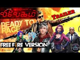 Movie trailer coming soon background. Vivegam Trailer Tamil Free Fire Version Free Fire Trailer In Tamil Thala Ajith Lvc Zone Youtube