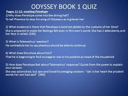 'my word, how mortals take the gods to task! The Odyssey Quotes On Courage Top 14 Book 9 The Odyssey Quotes Sayings Dogtrainingobedienceschool Com