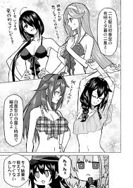 munmu-san, kantai collection, akatsuki (kancolle), ariake (kancolle),  atlanta (kancolle) - Anime R34