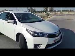 الرجوع إلى الخلف Youtube
