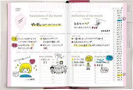 なりたいわたしになれる手帳 happy make diary 2015 standard 手帳 イラスト ボールペン イラスト 飾り文字
