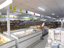 Encuentra en tiendeo las direcciones, teléfonos y horarios de tiendas d1. Shopping At Tiendas D1 To Save Substantially On Groceries