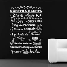 Vinilo Decorativo Nuestra Receta 2 Kg De Amor 3 Kg De Sinceridad 4 Kg De Paciencia 2 Litros De Diversion Y Un Pu Vinilos Baratos Vinilo Vinilos Para Cocina