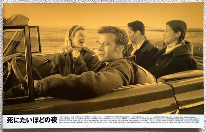 The Last Time I Committed Suicide Keanu Reeves Movie Press Sheet Program  Japan | eBay