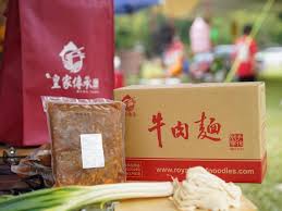 Get the 2010 champion stew beef noodle. åŒ—å¸‚ç‰›è‚‰éºµå† è»é­çˆ†èª¿ç†åŒ…ä¾†è‡ªåœ°ä¸‹å·¥å»  çš‡å®¶å‚³æ‰¿ é§ åœ°ä¸‹å·¥å» æ²'é‚£éº¼å¥½æ‰¾ ä»Šå'¨åˆŠ