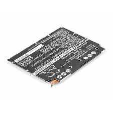 Аккумулятор для Motorola XOOM MZ600 ...