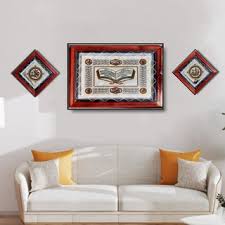 Dalam menata hiasan dinding untuk keindahan interior ruang tamu sebetulnya memang penting dilakukan dengan konsep tertentu. Kaligrafi Sepaket Semua Motif Pajangan Rumah Dekorasi Ruang Tamu Hiasan Dinding Kamar Walpaper Girdd Shopee Indonesia