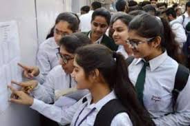 Once, you click on the link, a new page will open where you will be required to enter your roll number and other. Up Board 12th Result 2021 Highlights Over 99 53 Pass Class 10 And 97 88 Students Clear Class 12