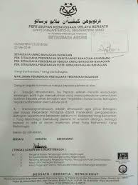 20 aralık 1950 doğumlu) malezya politikacı. Umno Leader Claims Tengku Adnan May Have Singlehandedly Cut Funding To Divisions