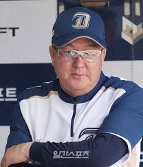 (historical) honorary title bestowed on ladies of the high aristocracy in the goryeo and joseon dynasties; ê¹€ê²½ë¬¸ ê°ë… ë¡¯ë°ì „ ê¸°ëŒ€í•˜ì§€ ëª»í•œ 3ìŠ¹ì´ë‹¤ ì¤'ì•™ì¼ë³´