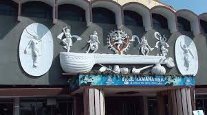 Sree Ramana Theatres Amberpet X Road Hyderabad 2021 The climax theater is a location that appears only in the psp release of persona 2: cineplo
