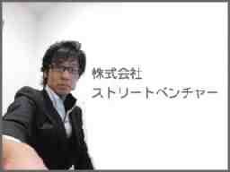 未経験 Ok 英語翻訳 通訳の求人 千葉県 千葉市 美浜区