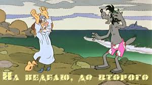 песня на недельку до второго я уеду в комарово 