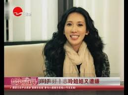 超级像『林志玲』的极品美女蓝色旗袍终极魅惑 白嫩美乳 玩穴呻吟 舞骚弄姿 极品粉穴好想上 高清. æž—å¿—çŽ²lin Chi Lingæ±½è½¦å¯¼èˆªé…éŸ³é­å¸æœºå«Œå¼ƒè¢«æ‰¹å¾ˆæ¶å¿ƒå¾ˆå—² Youtube