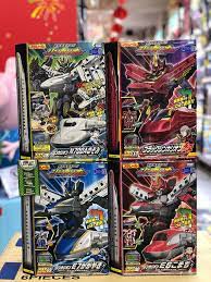 名站推薦 tips：2021年6月24日 已更新失效連結 total 13 ». Animes Pro æ·±æ°´åŸ—ç¸½åº— å…'ç«¥çŽ©å…·éƒ¨ Rlarail æ–°å¹¹ç·šæˆ°å£«æ–°åˆ° å†åˆ°è²¨ åˆ°è²¨å•¦ åˆ°è²¨å•¦ Facebook