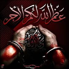 Instagram Photo By شبكة شبر وشبير عليهما السلام Apr 30 2016 At 4 14am Utc Rings For Men