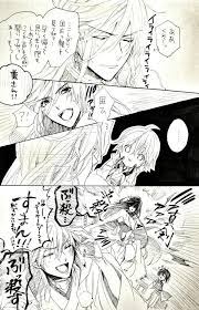 キャラクタースケッチ 堀兼 スケッチ