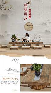 日式矮桌实木榻榻米茶几坐地式长桌禅意茶桌椅组合地台飘窗桌简约 淘宝网 place card holders place cards cards