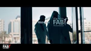 بنك أبوظبي الأول الآن في السعودية ننمو معا Youtube