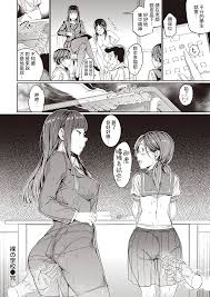 H漫】Hadaka no Gakkou | 裸体学校【情色漫画】 >> Hentai-One