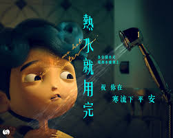 Maybe you would like to learn more about one of these? é¦™æ¸¯å¤©æ–‡å°hko é™¤äº†æœƒå‡ä¸€åˆ‡éƒ½ç¾Žå¥½ ä»Šæ™šå˜…å¤©æ°£æœƒé€²ä¸€æ­¥è½‰å†· åˆåˆ°å'—è€ƒé©— å„²æ°´å¼é›»ç†±æ°´çˆ å‹‡å£« Facebook