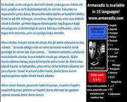 Ledunislam ile kuran okumak; armavadis