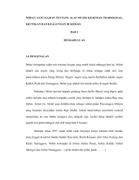 Gunakan {{alat musik tradisional malaysia |state=autocollapse}} untuk menampilkan templat dalam keadaan ditutup (disembunyikan) hanya jika terdapat templat lain dengan jenis yang sama pada halaman. Doc Nobat Satu Kajian Tentang Alat Muzik Kesenian Tradisional Aziera Gia Academia Edu