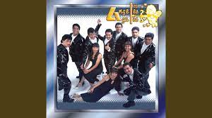 De esto trata 17 años. Los Angeles Azules 17 Anos Lyrics Genius Lyrics