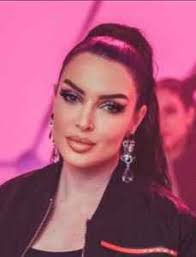 Elena Vargas Discography: Vinyl, CDs, & More