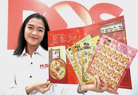 The pos malaysia headquarters at dayabumi. Getting Festive With Stamps The Star