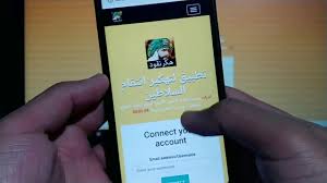 Aug 29, 2017 · اعتراف ادارة لعبة انتقام السلاطين اننا نقوم بشراء ذهب مخفض السعر وانهم غير قادرين على معرفة الاشخاص الي يشترون من عندنا ذهب مخفض وتأكدو لو كانو عارفين لاعب واحد اشترا من عندنا ذهب بسعر مخفض كان اعلنو اسمه لكنهم غير قادرين والدليل على مصداقية كلامنا رسالتهم هذي الي وصلت كل. ØªÙ‡ÙƒÙŠØ± Ø§Ù†ØªÙ‚Ø§Ù… Ø§Ù„Ø³Ù„Ø§Ø·ÙŠÙ† Ù„Ù„Ø§Ù†Ø¯Ø±ÙˆÙŠØ¯ Ùˆ Ø§Ù„Ø§ÙŠÙÙˆÙ† Ø¬Ø¨Ø§Ø§Ø§Ø§Ø§Ø± Youtube