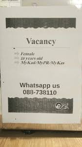 ~ when you help someone. Vacancy Takoyaki Servay Premier Kerja Kosong Di Sabah Facebook