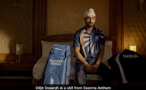It was sung by daler mehndi, shankar. Soorma Anthem Is A Shout Out To The Inner Warrior In Us