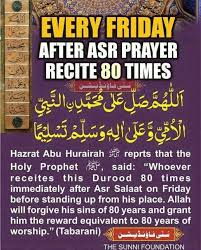 Dua Prayer After Asr On Friday Islam Asr Prayer Islamic Phrases Islamic Inspirational Quotes