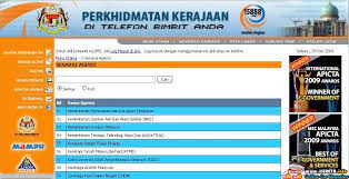 Just enter your malaysian ic number or company registration number and get result in one touch and capable to send alert notification to user if found. How To Check Your Jpj Police Traffic Summons Check Jpj Pdrm Summons Online Sms