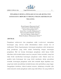 Dari sekian banyak jenis madu tersebut, sebagian besar hanya diproduksi oleh beberapa jenis lebah. Pdf Penarikan Semula Pengakuan Salah Retracted Confession Menurut Undang Undang Keterangan Malaysia