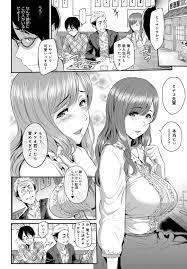 エロ漫画】一緒に来た彼が他の女と話し込んでいて気に入らない巨乳JD…そこに隣にやってきた先輩で憂さ晴らしをしようとお酒を飲んでいると気づいたらホテルで先輩に胸を揉まれていた！【由浦カズヤ】  | ヌケマン-エロ漫画・エロ同人誌-