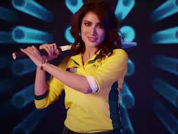 History formation as a club. Kashmir Premier League Releases Its Official Anthem Cutacut Com