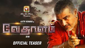 Vedalam Official Teaser Ajith Shruti Hassan Anirudh Siva Teaser Songs Hd Movies Online