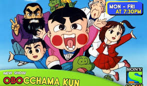 Sony buying funimation is the latest round of surprising news coming out from the anime industry in the west. Animax India Archives Anime News India